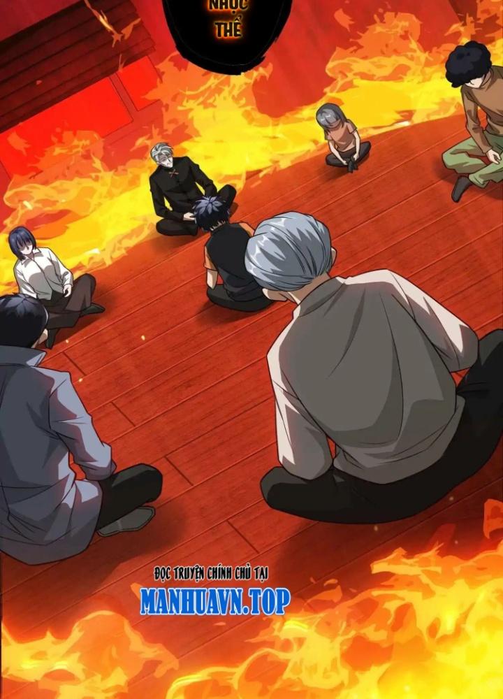 Tạo Vật Giả Chapter 26 - Trang 2