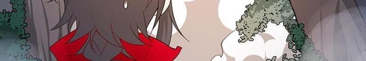 Ma Vương Nãi Ba Đang Tu Luyện Chapter 46 - Trang 2