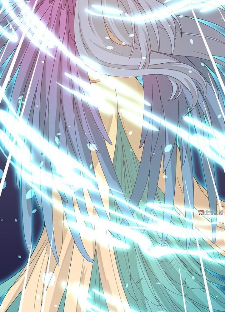 Ma Vương Nãi Ba Đang Tu Luyện Chapter 46 - Trang 2