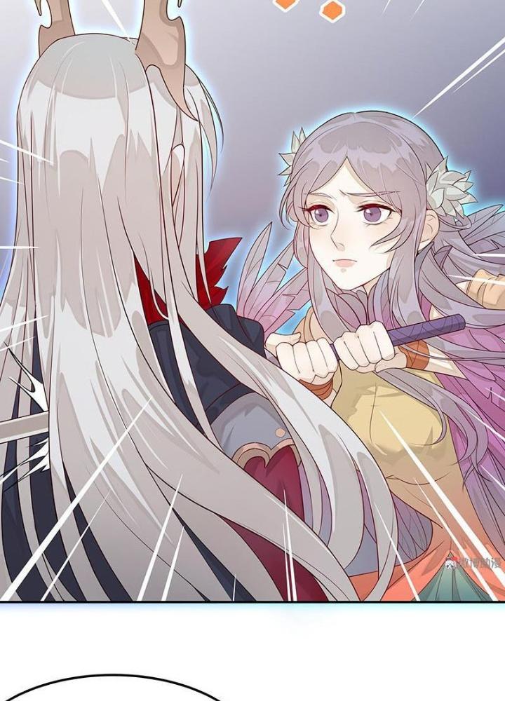 Ma Vương Nãi Ba Đang Tu Luyện Chapter 46 - Trang 2