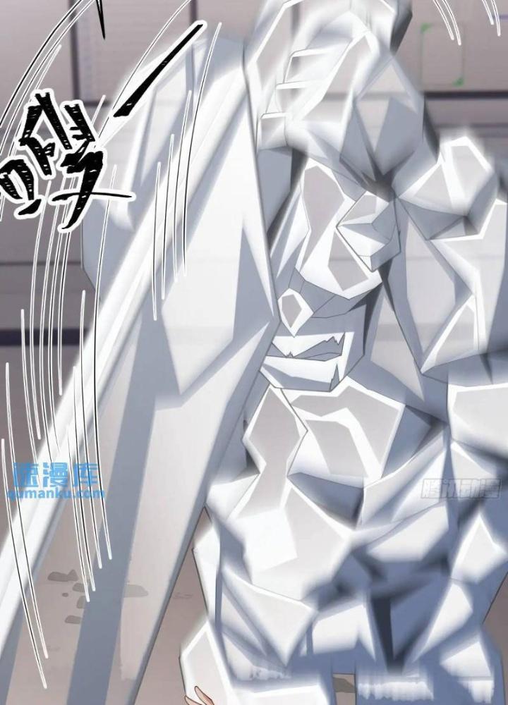 Mạt Thế Đa Bội Phản Hoàn Hệ Thống Chapter 47 - Trang 2