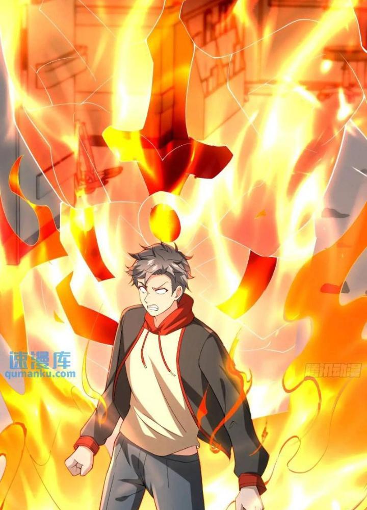 Mạt Thế Đa Bội Phản Hoàn Hệ Thống Chapter 47 - Trang 2