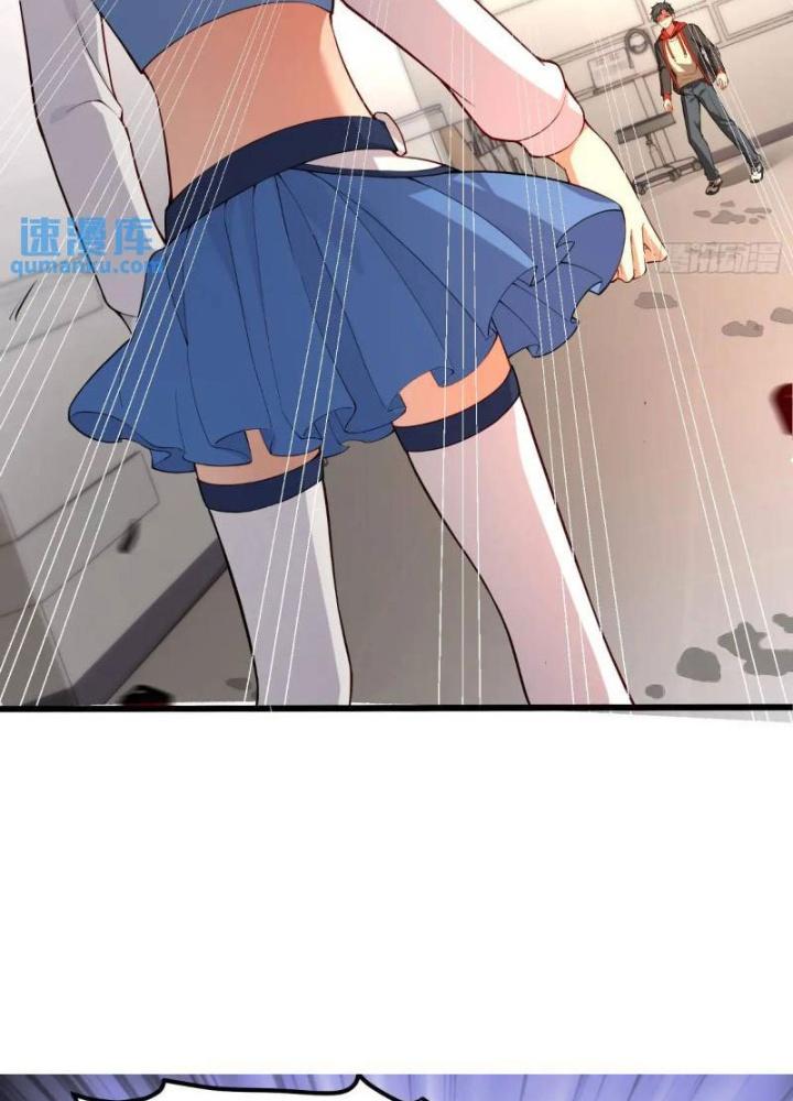 Mạt Thế Đa Bội Phản Hoàn Hệ Thống Chapter 47 - Trang 2