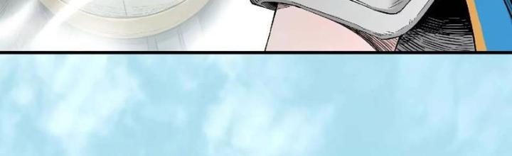 Ngao Bái Chuyển Sinh Thế Giới Khác Chapter 2 - Trang 2