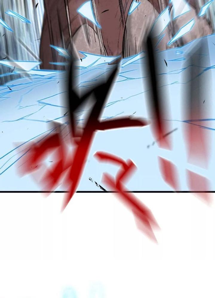 Ngao Bái Chuyển Sinh Thế Giới Khác Chapter 2 - Trang 2