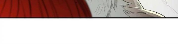 Ngao Bái Chuyển Sinh Thế Giới Khác Chapter 2 - Trang 2