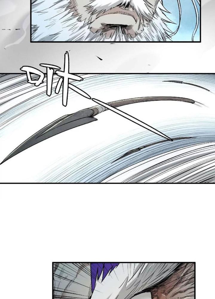 Ngao Bái Chuyển Sinh Thế Giới Khác Chapter 2 - Trang 2