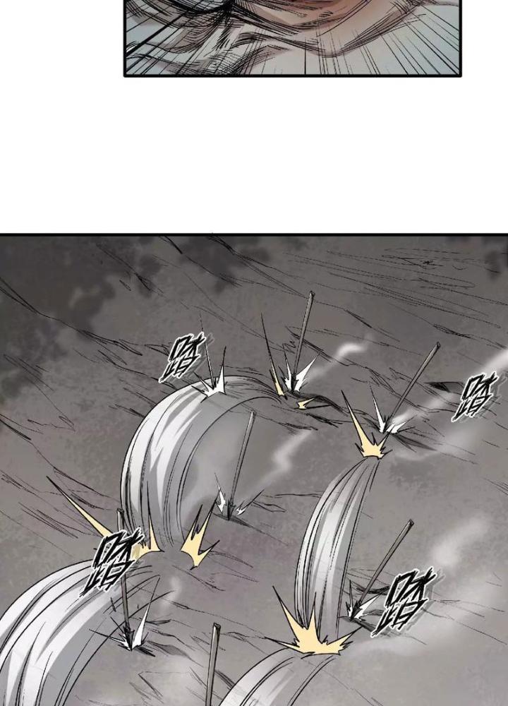 Ngao Bái Chuyển Sinh Thế Giới Khác Chapter 2 - Trang 2