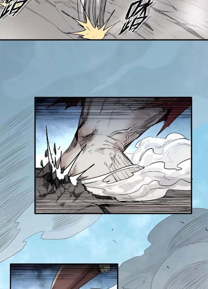 Ngao Bái Chuyển Sinh Thế Giới Khác Chapter 2 - Trang 2