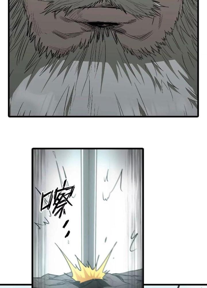 Ngao Bái Chuyển Sinh Thế Giới Khác Chapter 2 - Trang 2