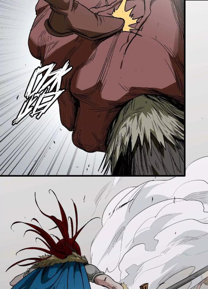 Ngao Bái Chuyển Sinh Thế Giới Khác Chapter 2 - Trang 2