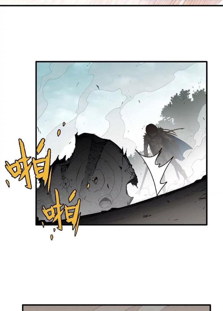 Ngao Bái Chuyển Sinh Thế Giới Khác Chapter 2 - Trang 2