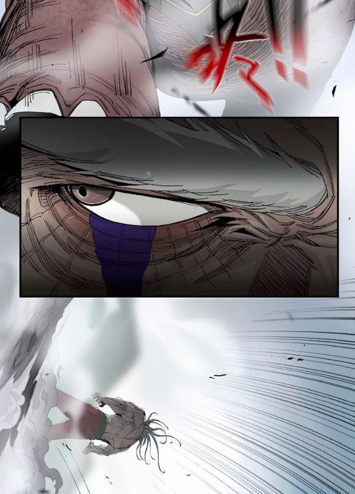 Ngao Bái Chuyển Sinh Thế Giới Khác Chapter 3 - Trang 2