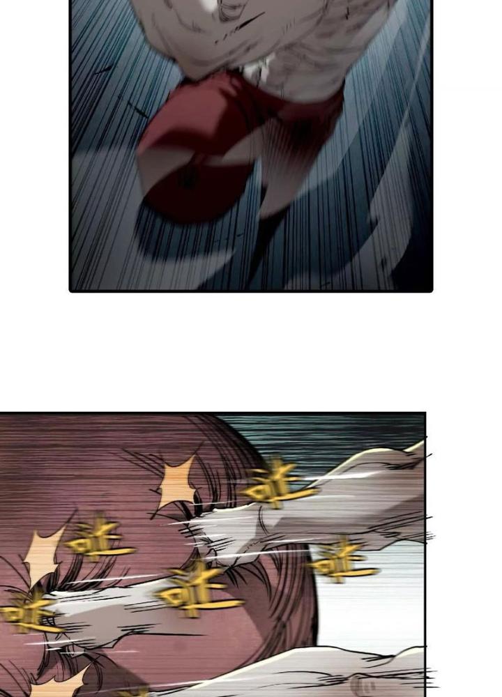 Ngao Bái Chuyển Sinh Thế Giới Khác Chapter 3 - Trang 2