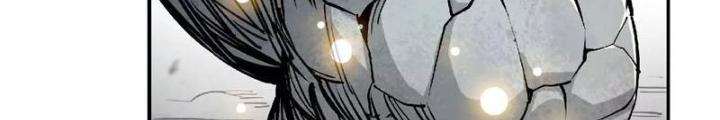 Ngao Bái Chuyển Sinh Thế Giới Khác Chapter 3 - Trang 2