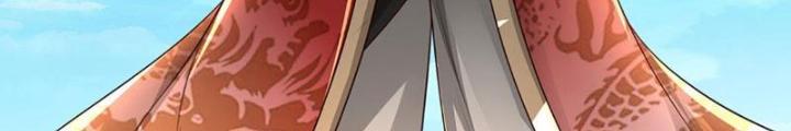Ta Có Thể Cướp Đoạt Cơ Duyên Chapter 14 - Trang 2