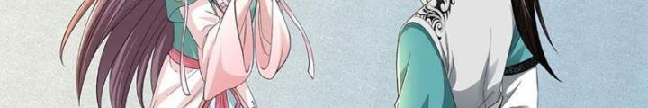Ta Có Thể Cướp Đoạt Cơ Duyên Chapter 14 - Trang 2