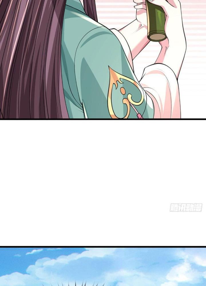 Ta Có Thể Cướp Đoạt Cơ Duyên Chapter 14 - Trang 2