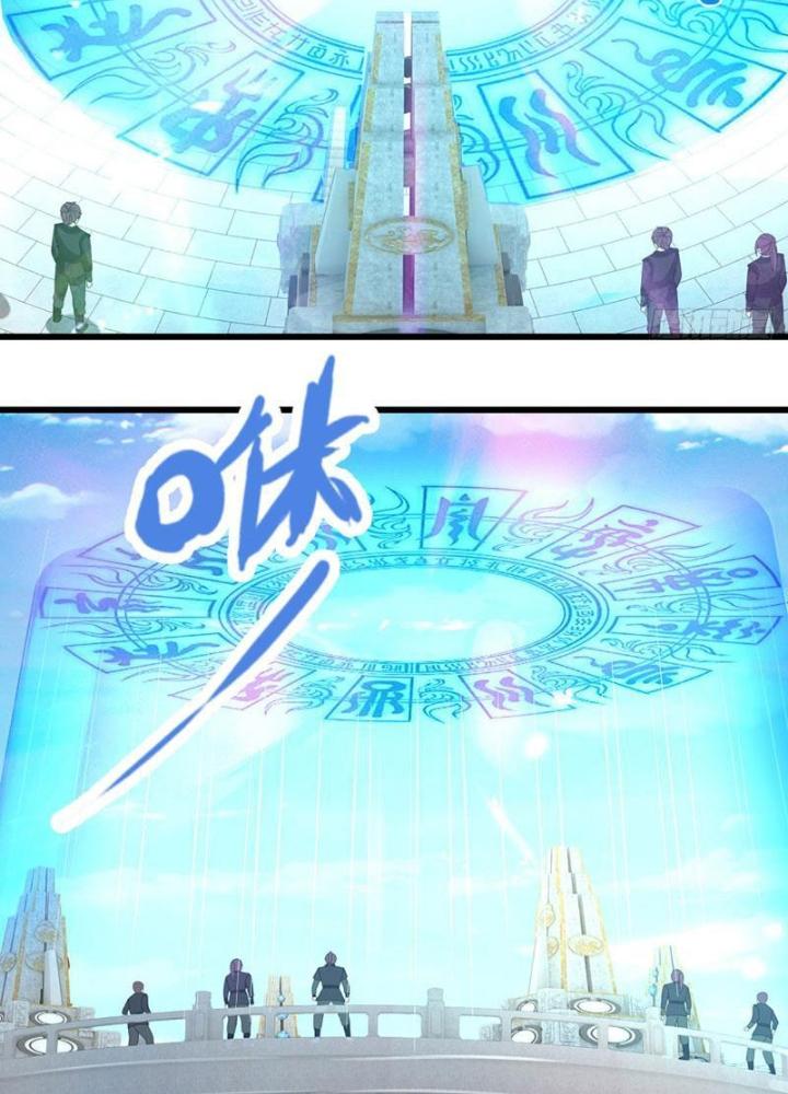 Ta Có Thể Cướp Đoạt Cơ Duyên Chapter 14 - Trang 2