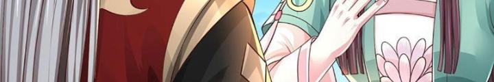 Ta Có Thể Cướp Đoạt Cơ Duyên Chapter 14 - Trang 2