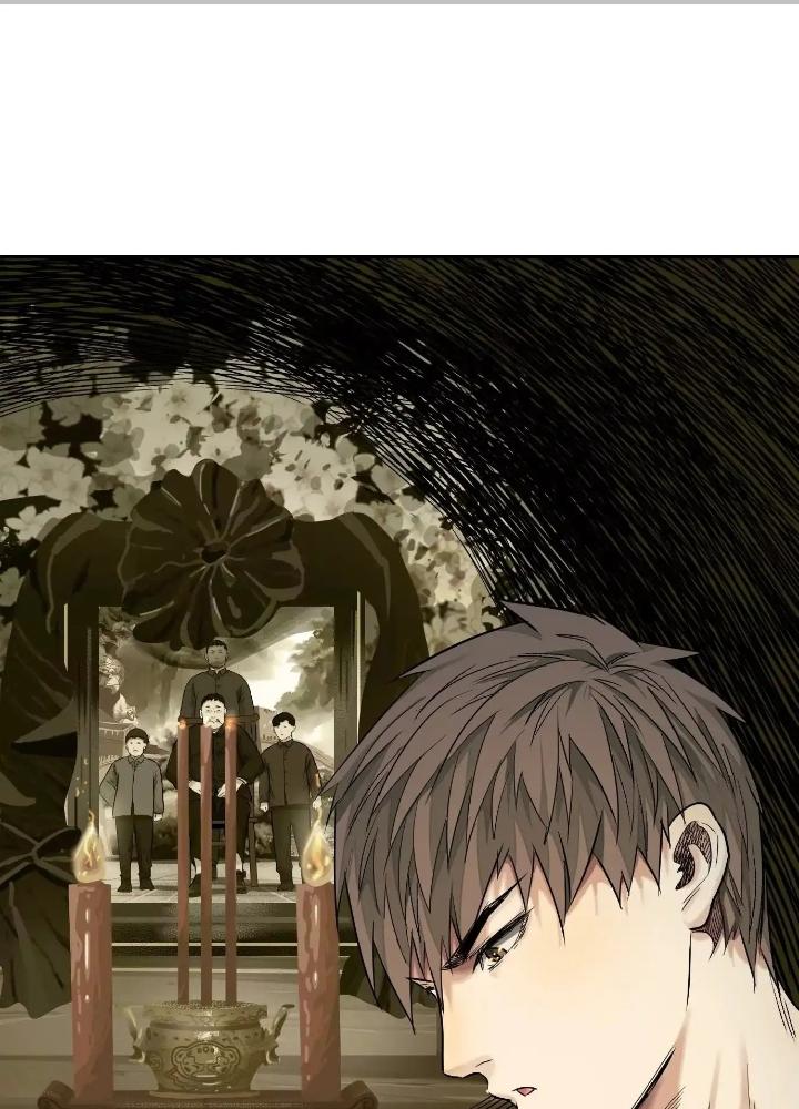 Dị Thú Mê Thành Chapter 43 - Trang 2