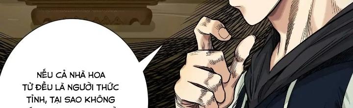 Dị Thú Mê Thành Chapter 43 - Trang 2