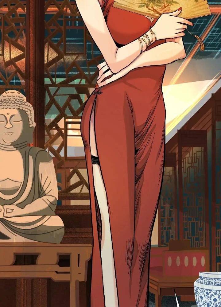 Dị Thú Mê Thành Chapter 43 - Trang 2