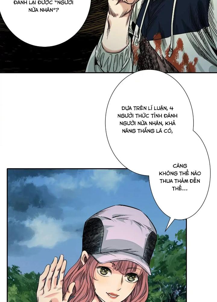 Dị Thú Mê Thành Chapter 43 - Trang 2