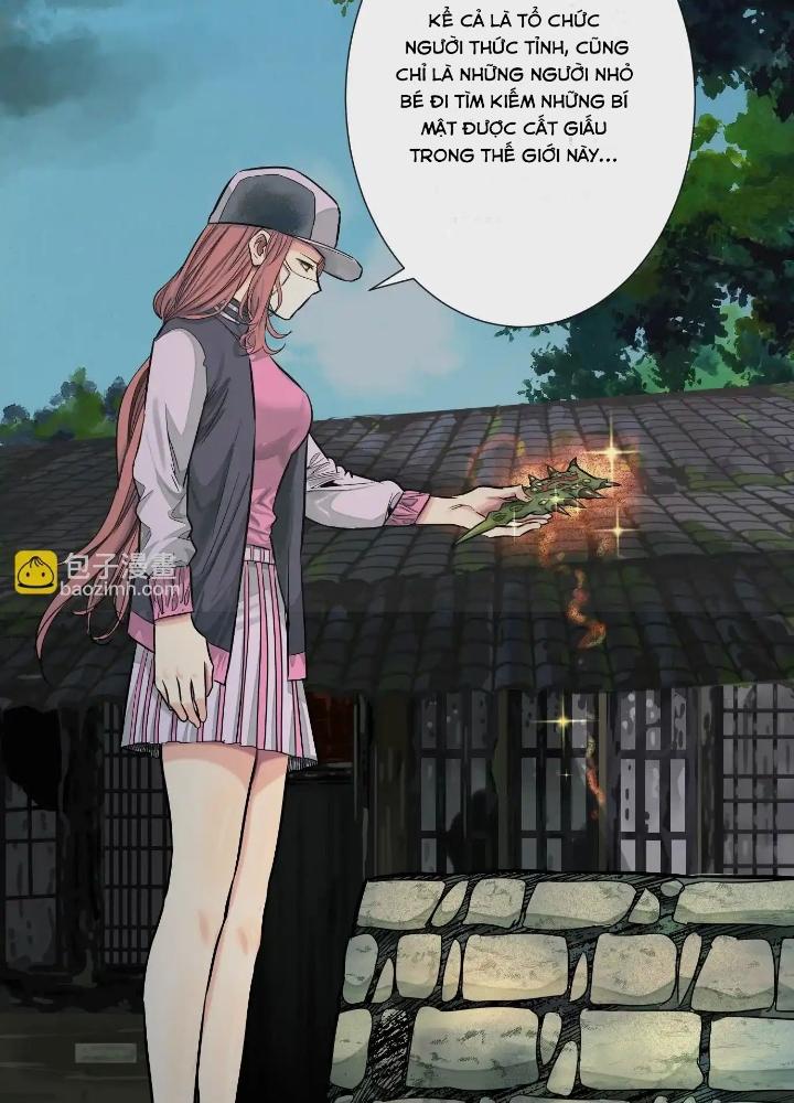 Dị Thú Mê Thành Chapter 43 - Trang 2