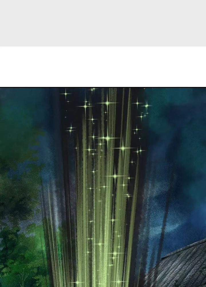 Dị Thú Mê Thành Chapter 43 - Trang 2