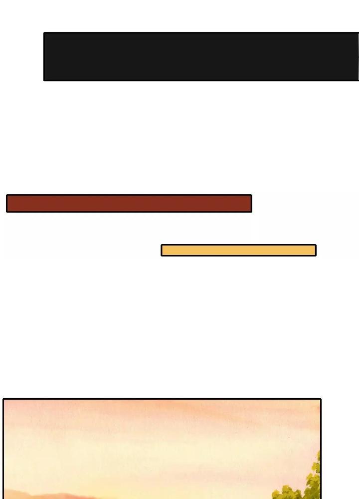 Dị Thú Mê Thành Chapter 43 - Trang 2