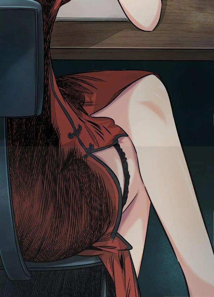 Dị Thú Mê Thành Chapter 43 - Trang 2