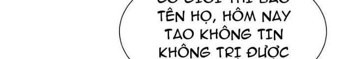 Long Vương Lệnh Chapter 32 - Next Chapter 33