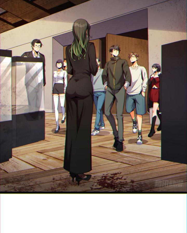 Ngài Hoàn Toàn Không Tiết Lộ Sao? Chapter 10 - Trang 2