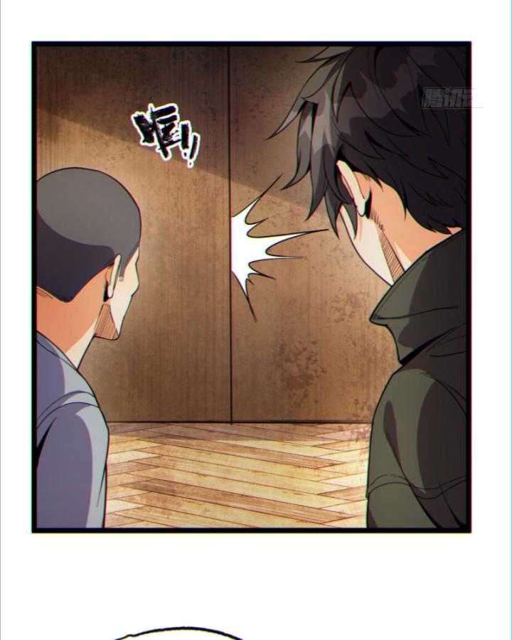 Ngài Hoàn Toàn Không Tiết Lộ Sao? Chapter 10 - Trang 2