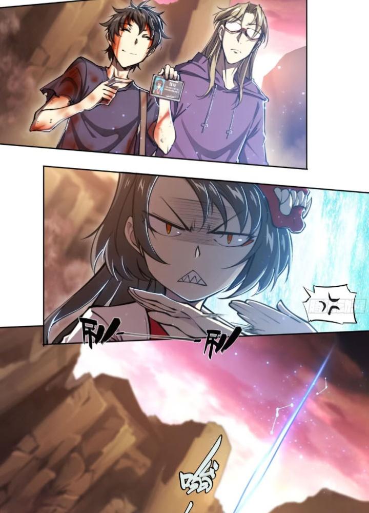 Dự Báo Khải Huyền Chapter 122 - Trang 2