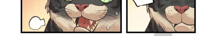 Tiên Kiếm Kỳ Hiệp Truyện Tứ Chapter 58 - Trang 3