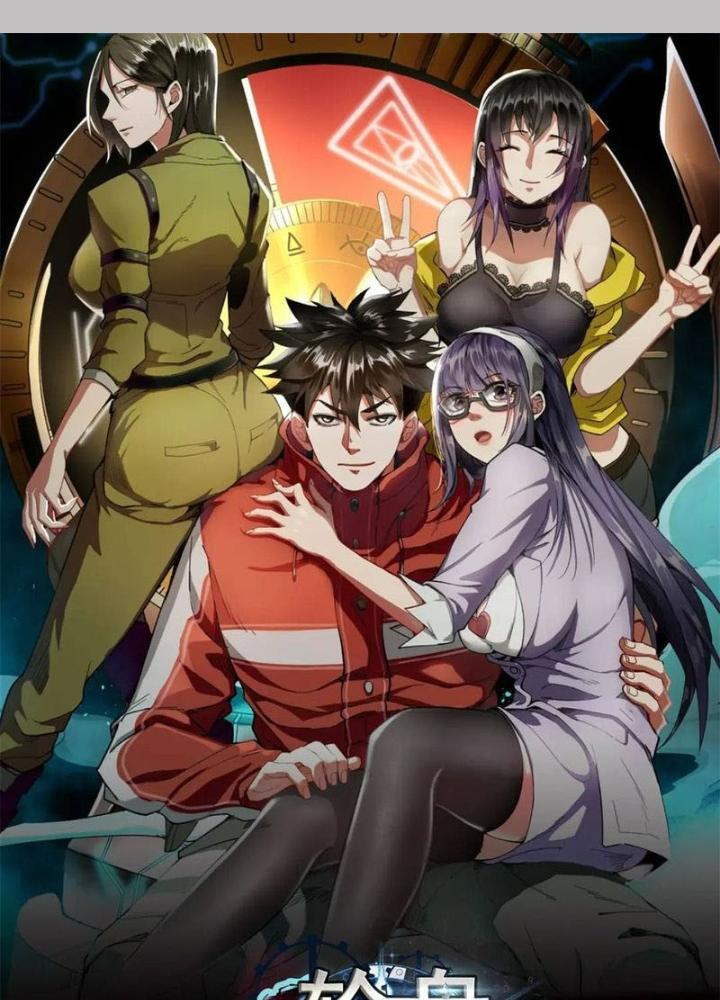 Luân Bàn Thế Giới Chapter 203 - Trang 3