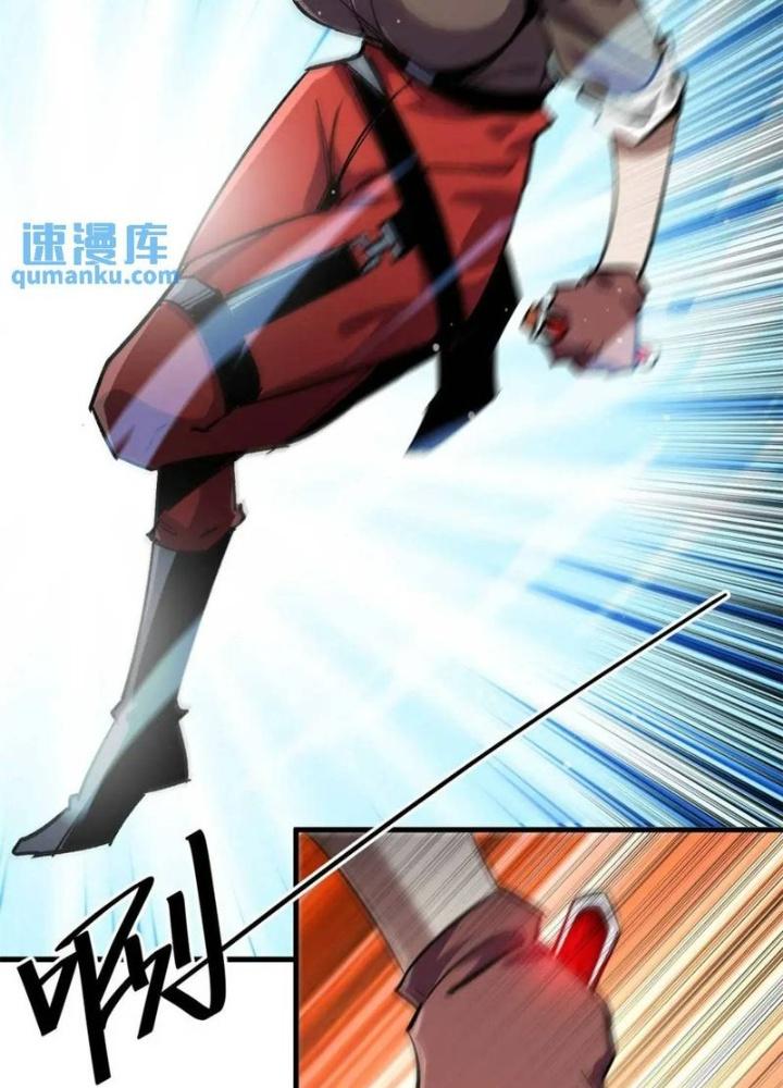 Luân Bàn Thế Giới Chapter 203 - Trang 3