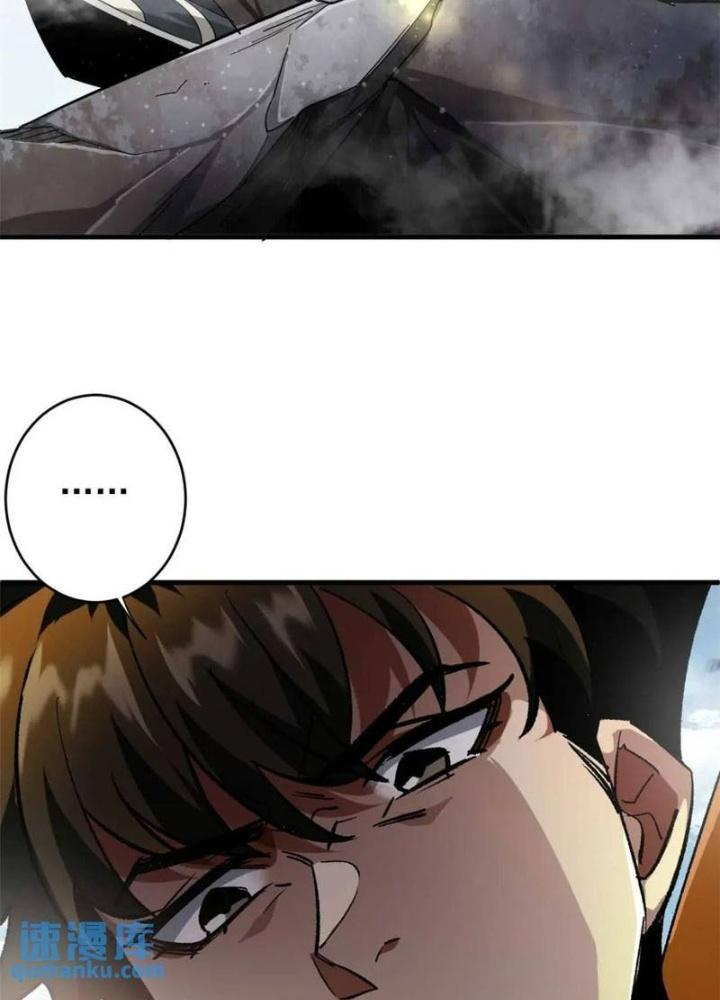 Luân Bàn Thế Giới Chapter 203 - Trang 3