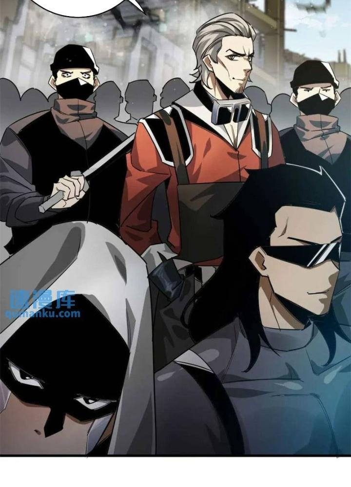 Luân Bàn Thế Giới Chapter 203 - Trang 3