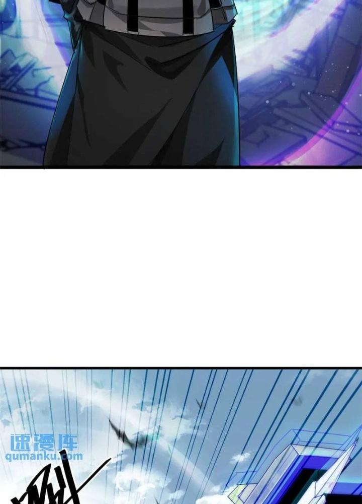 Luân Bàn Thế Giới Chapter 203 - Trang 3