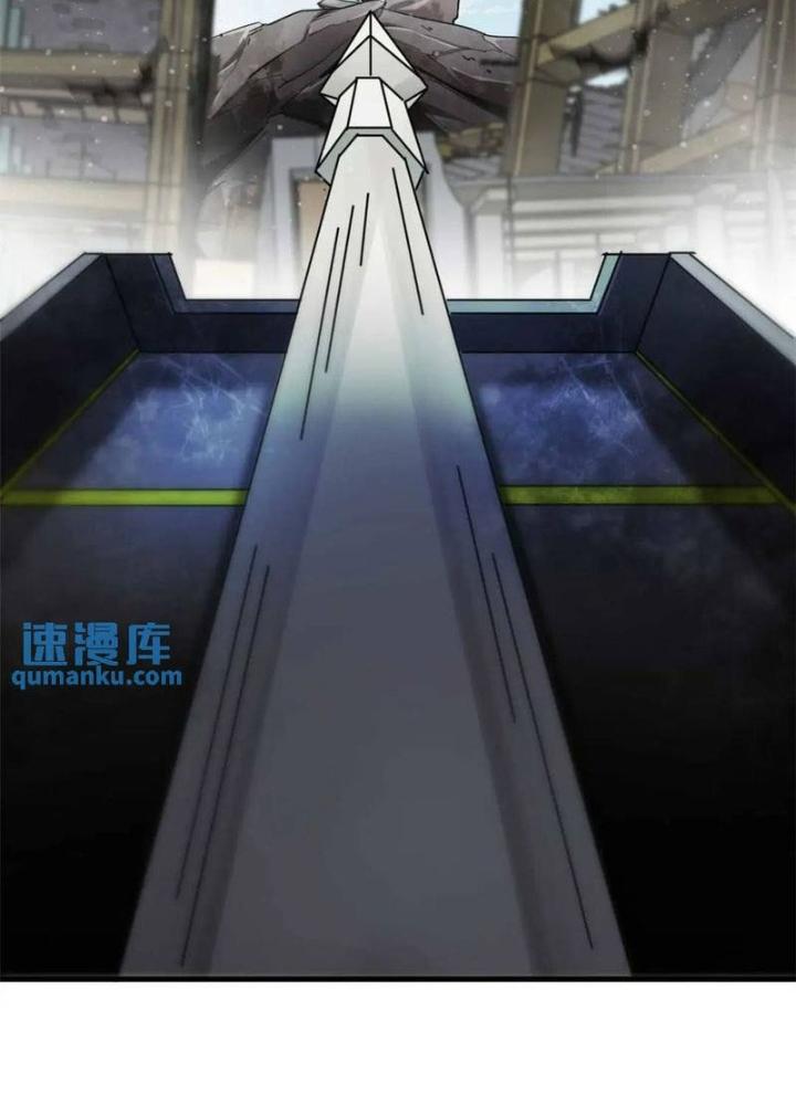 Luân Bàn Thế Giới Chapter 203 - Trang 3