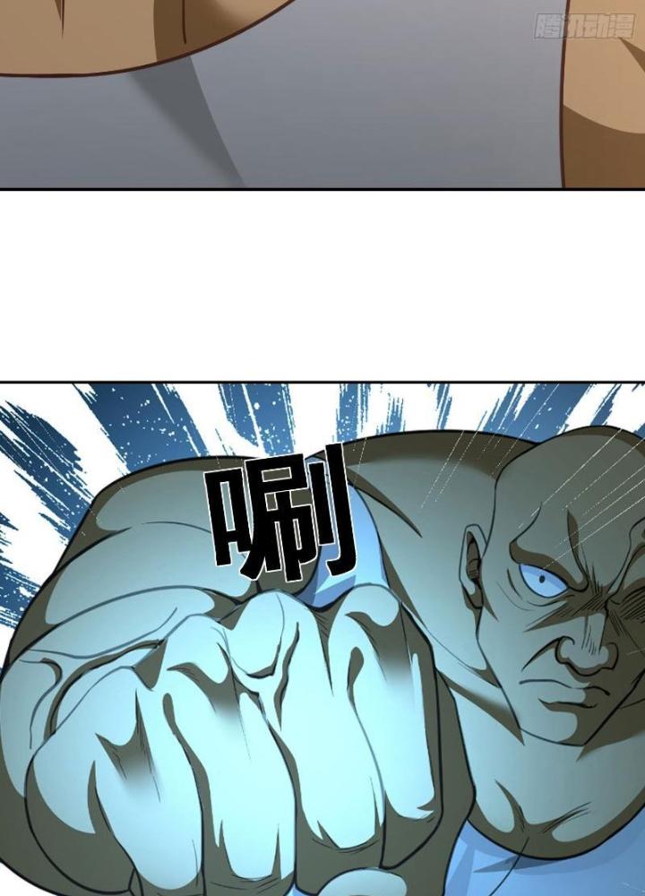 Long Vương Lệnh Chapter 34 - Next Chapter 35