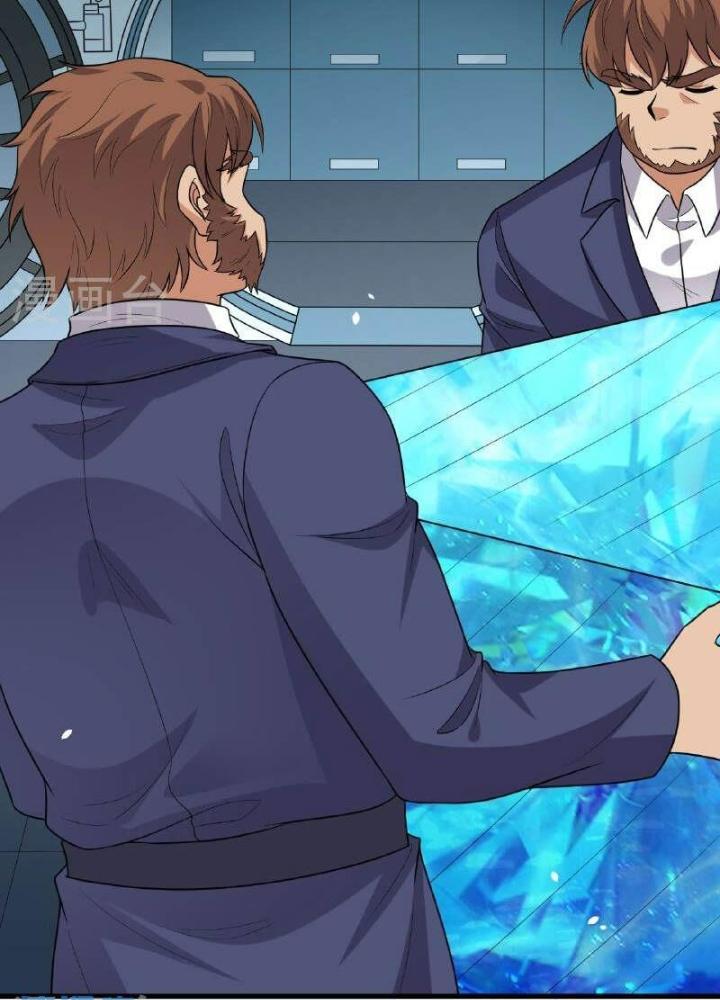 Chiến Hạm Của Ta Có Thể Thăng Cấp Chapter 101 - Trang 2