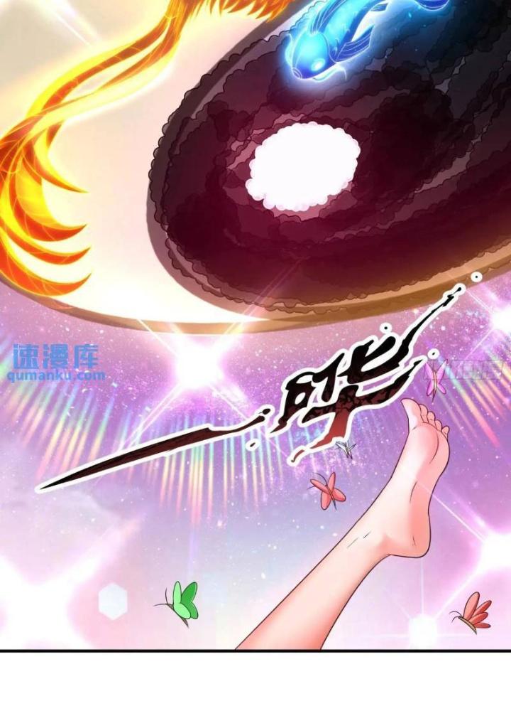 Cẩu Lương Thành Chuẩn Thánh, Ta Được Nữ Đế Triệu Hoán Chapter 75 - Trang 3