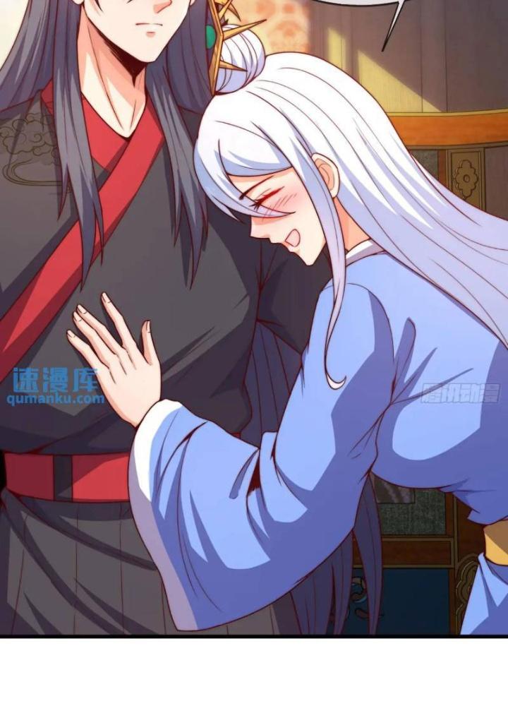 Cẩu Lương Thành Chuẩn Thánh, Ta Được Nữ Đế Triệu Hoán Chapter 76 - Trang 3