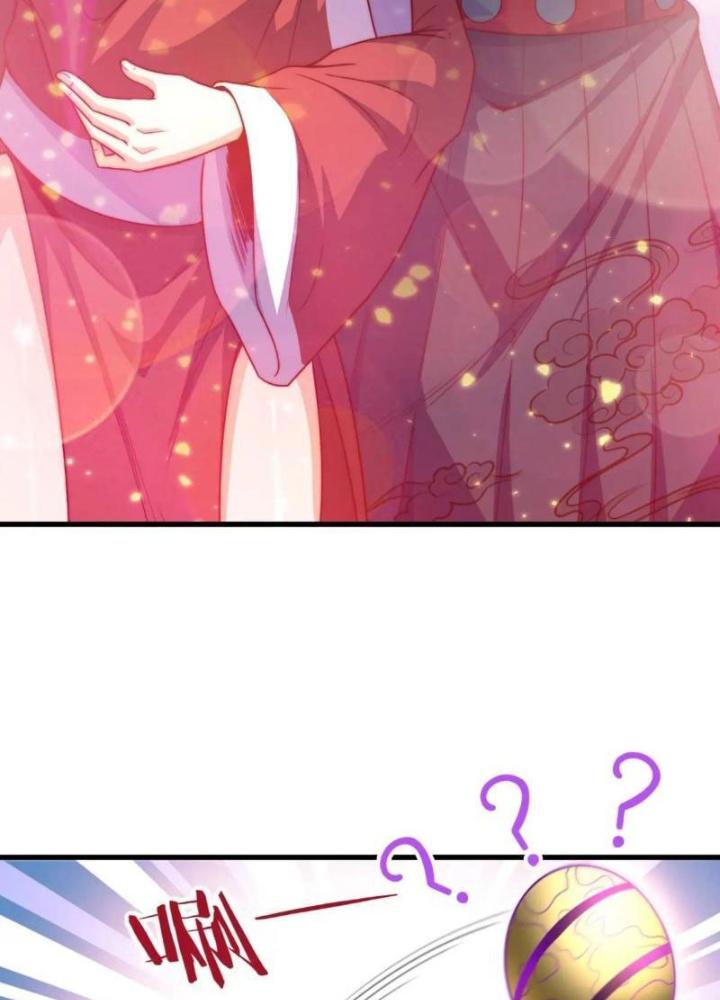 Cẩu Lương Thành Chuẩn Thánh, Ta Được Nữ Đế Triệu Hoán Chapter 76 - Trang 3