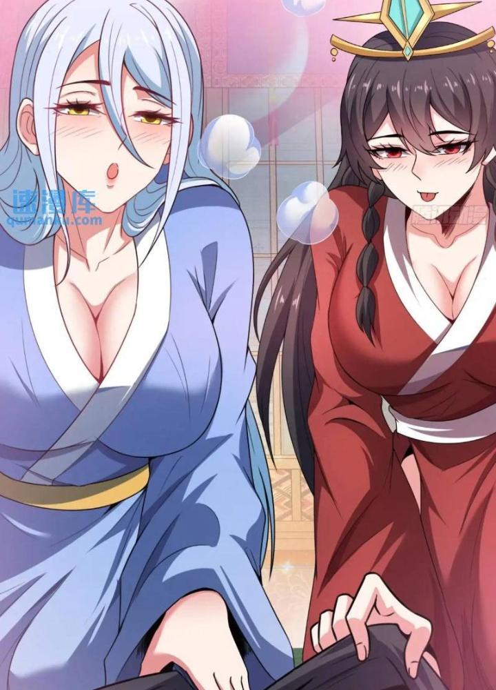 Cẩu Lương Thành Chuẩn Thánh, Ta Được Nữ Đế Triệu Hoán Chapter 76 - Trang 3