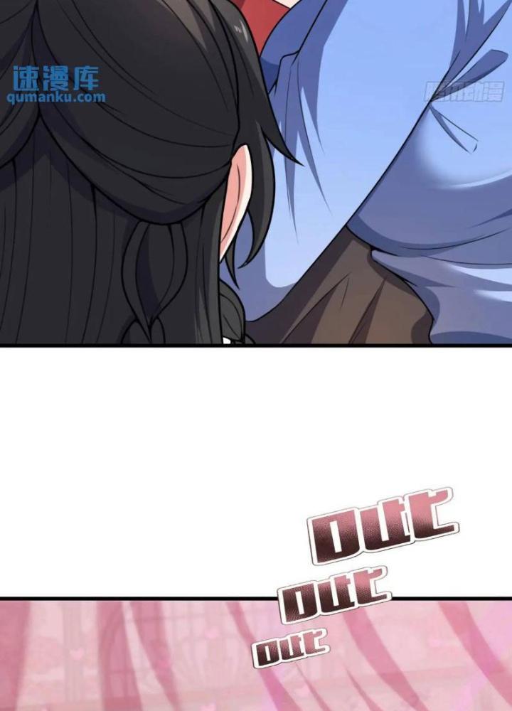 Cẩu Lương Thành Chuẩn Thánh, Ta Được Nữ Đế Triệu Hoán Chapter 76 - Trang 3